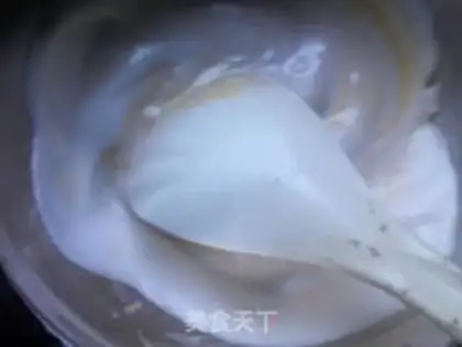Make Chi Fung Cake step 12