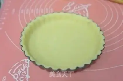 Make Strawberry cheese pie step 9