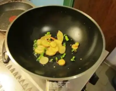 Make Red beef step 4