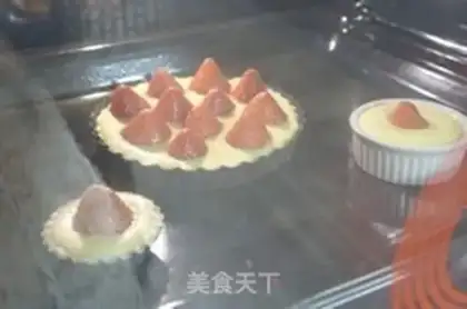 Make Strawberry cheese pie step 12