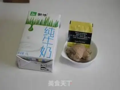 Make Ginger tea step 0