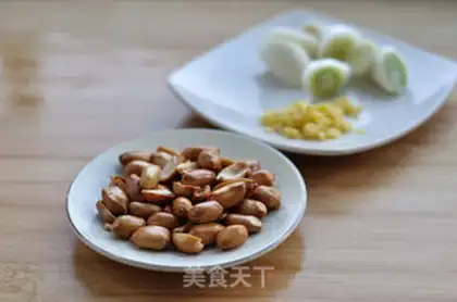 Make Miyagi Tofu step 0