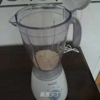 Make It