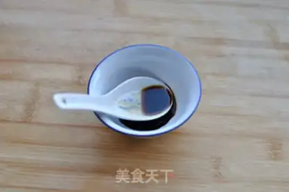 Make Miyagi Tofu step 1