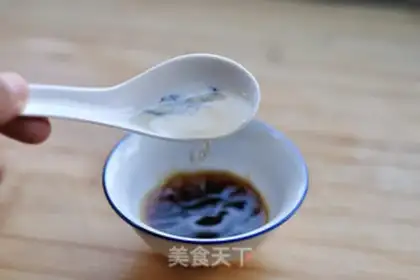 Make Miyagi Tofu step 2