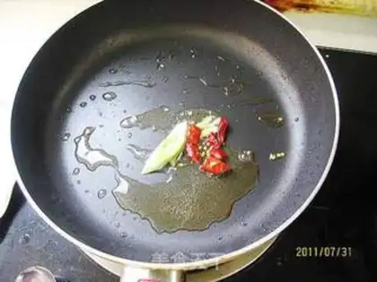 Make Pelican mushroom tofu step 2