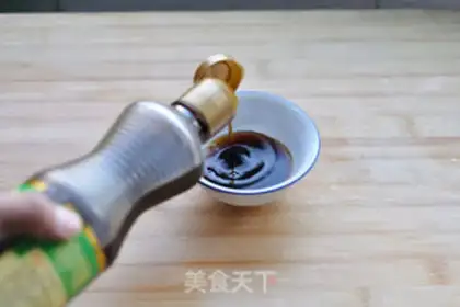Make Miyagi Tofu step 3