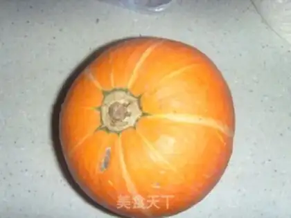 Make Pumpkin rice step 0