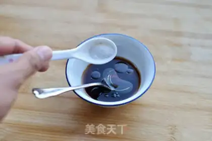 Make Miyagi Tofu step 5