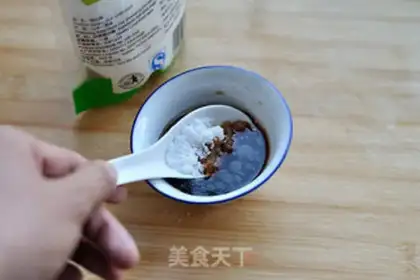 Make Miyagi Tofu step 6