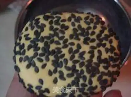Make Pumpkin pie step 6