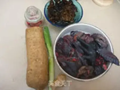 Make Chicken Mountain medicine step 0
