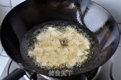 Make Miyagi Tofu step 8