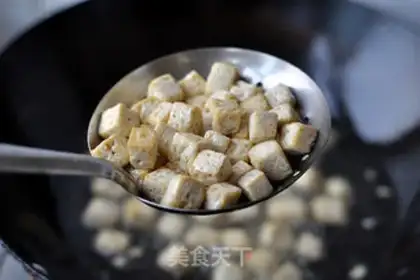 Make Miyagi Tofu step 9