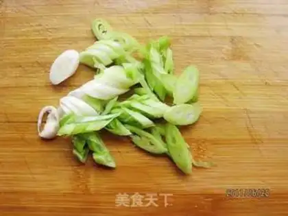Make The radish is salty step 1
