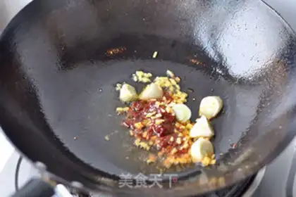 Make Miyagi Tofu step 12