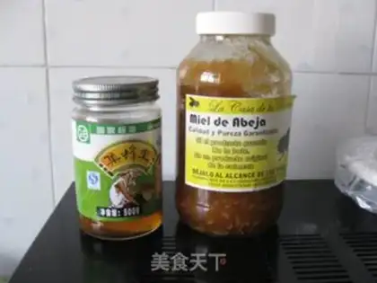 Make Sweet orange jam step 4