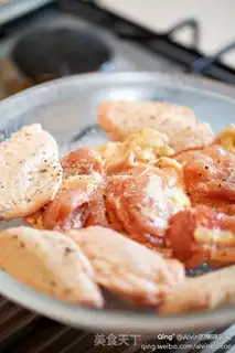 Make Curry chicken step 0