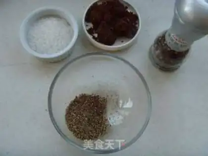 Make Salmon step 1