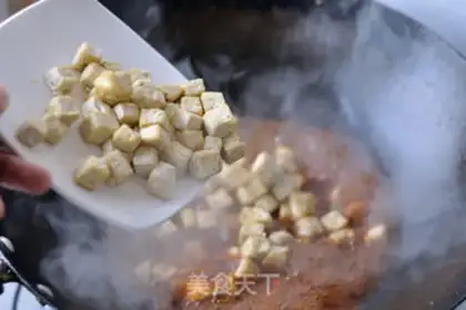 Make Miyagi Tofu step 14