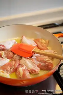 Make Curry chicken step 1