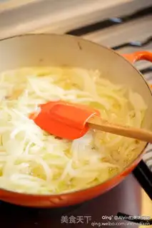 Make Curry chicken step 2