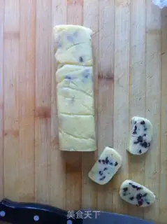Make Cranberry cookies step 4