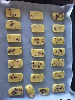 Make Cranberry cookies step 5