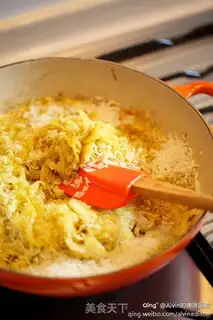Make Curry chicken step 4