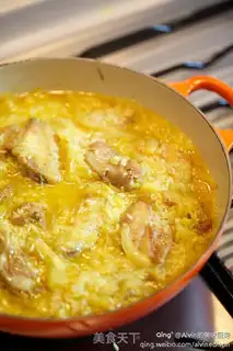 Make Curry chicken step 5