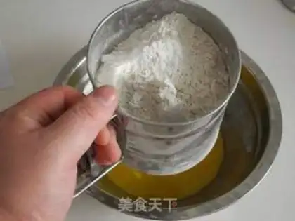 Make All-cream raisins step 1