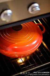 Make Curry chicken step 6