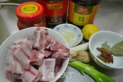 Make Lemon ribs step 0