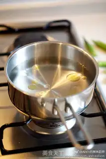 Make Curry chicken step 7