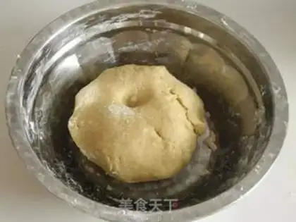 Make All-cream raisins step 3