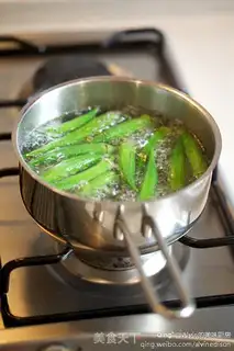 Make Curry chicken step 8