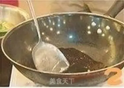 Make Spicy pot step 1