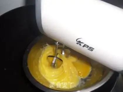 Make A flower cake cup step 1
