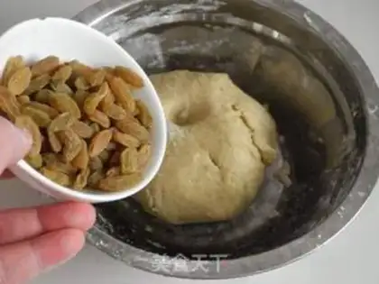 Make All-cream raisins step 4