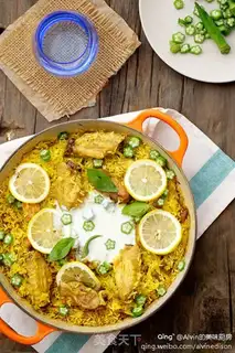 Make Curry chicken step 9