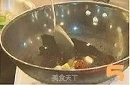 Make Spicy pot step 4