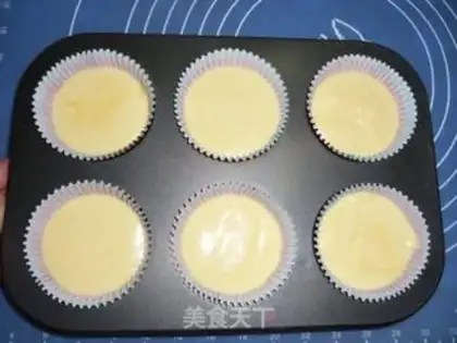 Make A flower cake cup step 6