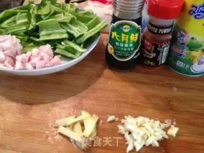 Make Spicy pepper step 0