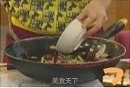 Make Spicy pot step 6