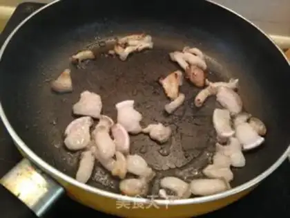 Make Spicy pepper step 1