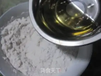 Make The sweet peanut ball step 4