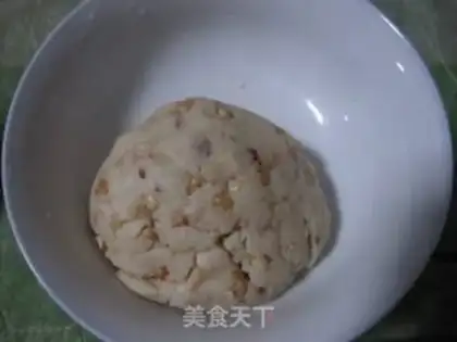 Make The sweet peanut ball step 6