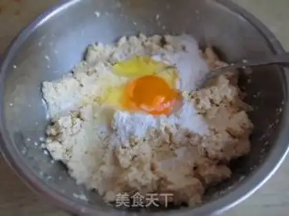 Make Shrimp tofu eggs step 1
