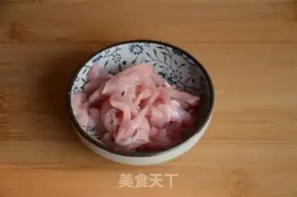 Make Mushroom fried fragrance step 0