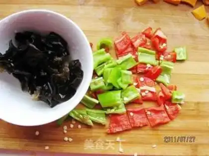 Make Pumpkin step 1